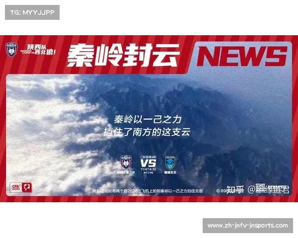无人喝彩却顽强生存的德甲小众球队故事 无人喝彩却顽强生存的德甲小众球队故事